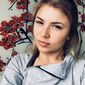 Алиса Викторовна Анцупова фото №1247042
