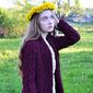 лололощка лощинська бебешкінка фото №1080867