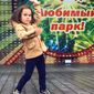 Дарина Володимирівна Ткаченко фото №965248