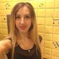 Анна Михайловна Гриненко фото №965098