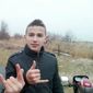 Андрей Виталийович доковенко фото №1333799