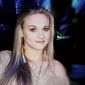 Аня Олександрівна Федоровська фото №932270