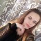 Екатерина Вячеславовна Кубрак фото №1488393