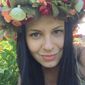 Елена Игоревна Ретинская фото №961601