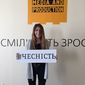 Таисия Романовна Коваль фото №1316238