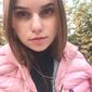 Катерина Олегівна Чала фото №1501115