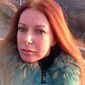 Елена  Иванова фото №1508993