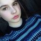 Валерия Олексеевнвна Козинец фото №1050844