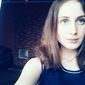 Ярина Русланiвна Лоза фото №1186430