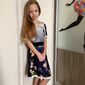 Карина Владимировна Ильенко фото №1402450