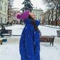 Анастасия Александровна Ярыгина фото №1365881
