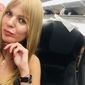 Мария Николаевна Келембет фото №1308494