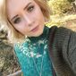 Елена Александровна Зуй фото №1431978