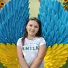 Кароліна  Сопіна фото №1738151