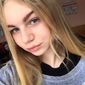 Валерия Алексеевна Гончарова фото №1027196