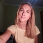 Наталія Андріївна Якубенко фото №1393679