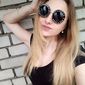 Злата Игоревна Потапова фото №1220210