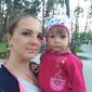 Руслана Володимирівна Ющенко фото №1065771