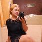 Ирина Александровна Гопанюк фото №982597