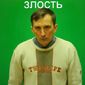 Игор Миколайович Золотько фото №1194781
