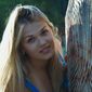 Анна Володимирівна Фандєєва фото №781542