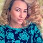 Евгения Олеговна Выгодованец фото №874149