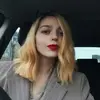 Надія Вікторівна Ханалієва фото №1736339