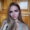 Ольга Сергіївна Есаулова фото №1561065