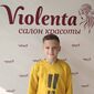 Олена Андріївна Савенко фото №1457615