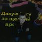 Богдан Віталійович Чернуха фото №1284091