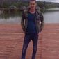 Ігор Володимирович Волков фото №928280