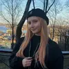 Катерина Олександрівна Коваленко фото №1755307