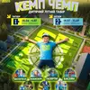 Даніл Антонович Данілов фото №1755526
