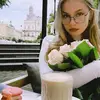 Юлія Володимирівна Хоменко фото №1755830
