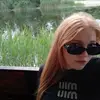 Качашкина  Виолетта фото №1756049