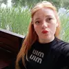 Качашкина  Виолетта фото №1756047