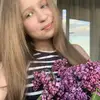 Вероніка  Дмитренко фото №1756551