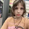 Уляна Віталіївна Вацеба фото №1756734