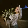 Анастасія  Пекінчак фото №1756790