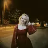 Анастасія  Пекінчак фото №1756789