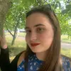 Марія-Олена Ігорівна Зарічанська фото №1756951