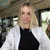 Ирина  Ляшенко фото №1757079