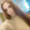 Лена Александровна Близнюк фото №1757106