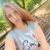 Лена Александровна Близнюк фото №1757109