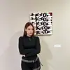 Марина  Кузьміна фото №1757124