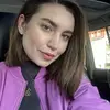Катерина  Гіроль фото №1757622
