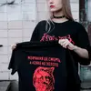Марія  Норець фото №1757650