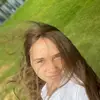 Валерія  Попадинець фото №1758234