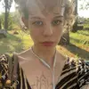 Дарья  Подолинна фото №1759037
