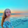 Діна  Рябцева фото №1759523